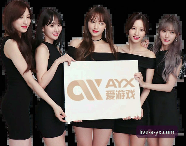 ayx爱游戏怎么登录 ayx爱游戏体育登录实用指南:从入口选择到安全使用的必备知识