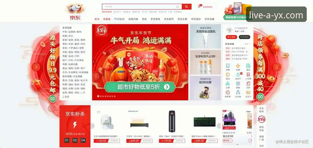 爱游戏体育官网下载 深度揭秘爱游戏体育官网下载:技术评测背后的真相与高效操作指南