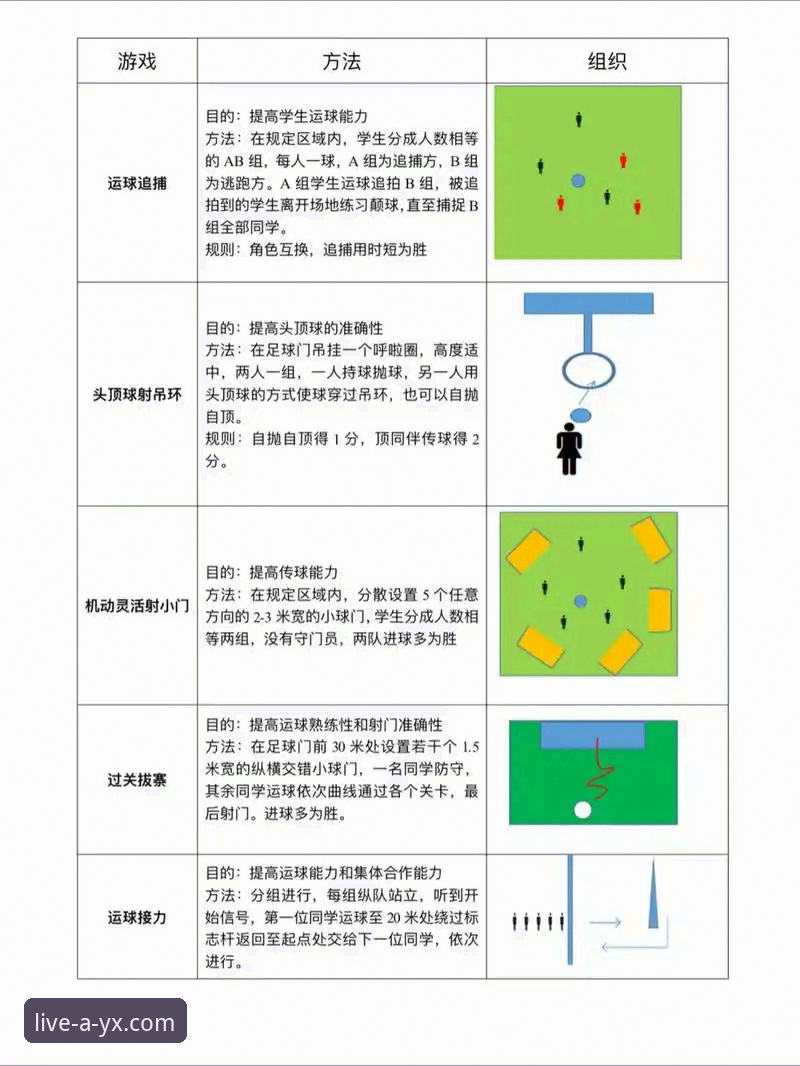 爱游戏体育苹果版 vs 安卓版：哪个更适合你的体育投注需求？