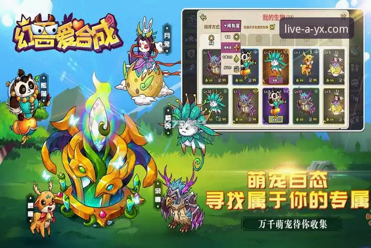 爱游戏官方优惠vs普通礼包：版本v2.0.5实测对比与登录入口全解析