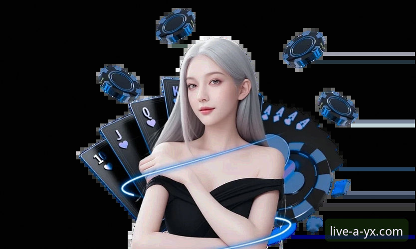 ayx体育官网地址安装教程 ayx爱游戏体育网页版安装与登录操作全教程